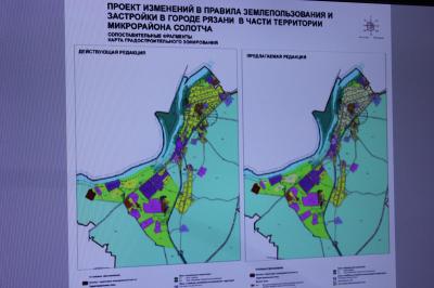 Рязанцы поддержали введение запрета на высотную застройку в Солотче
